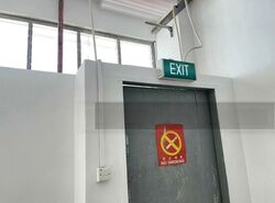 Shun Li Industrial Complex (D14), Factory #459353931